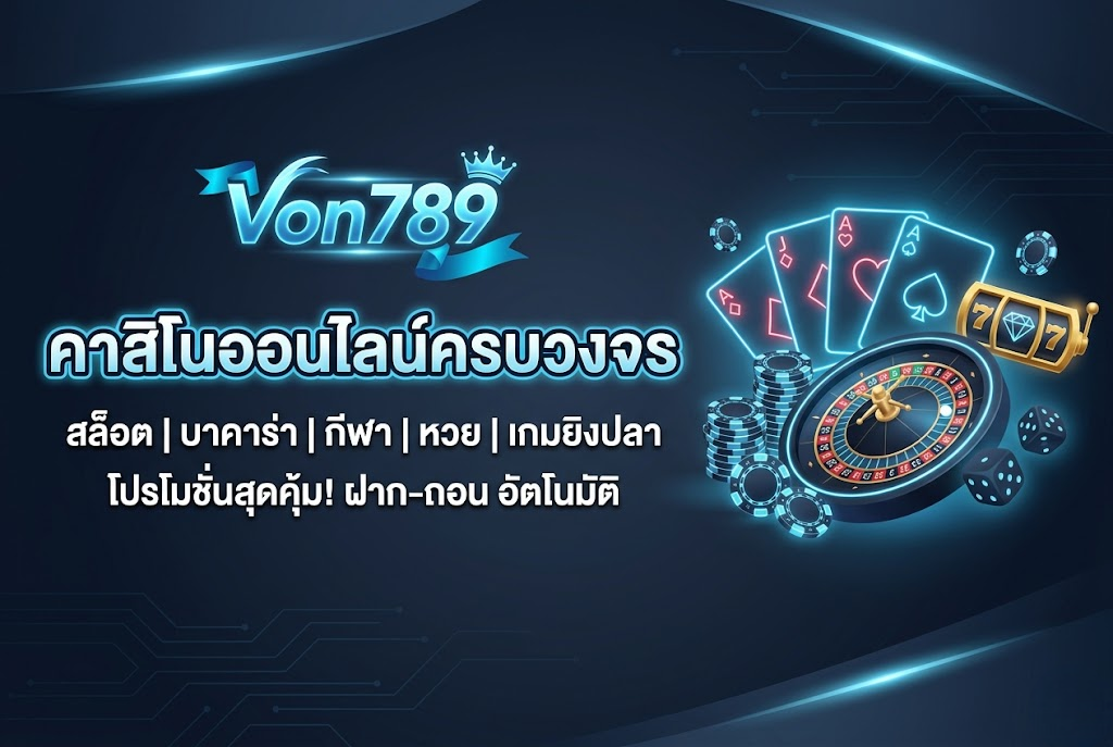 Von789