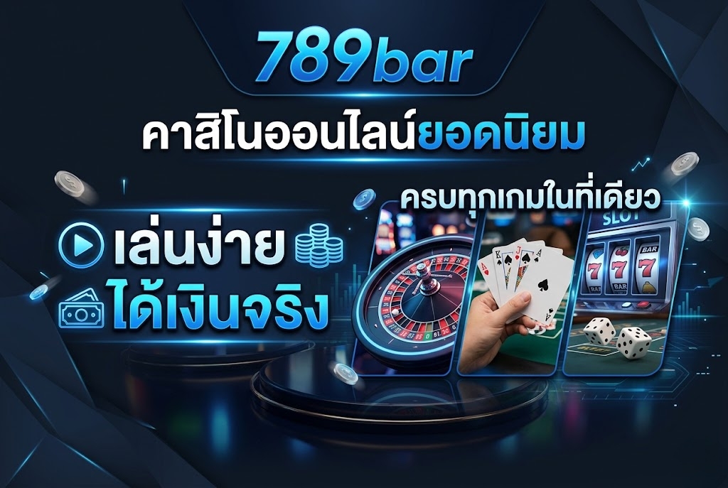 789bar