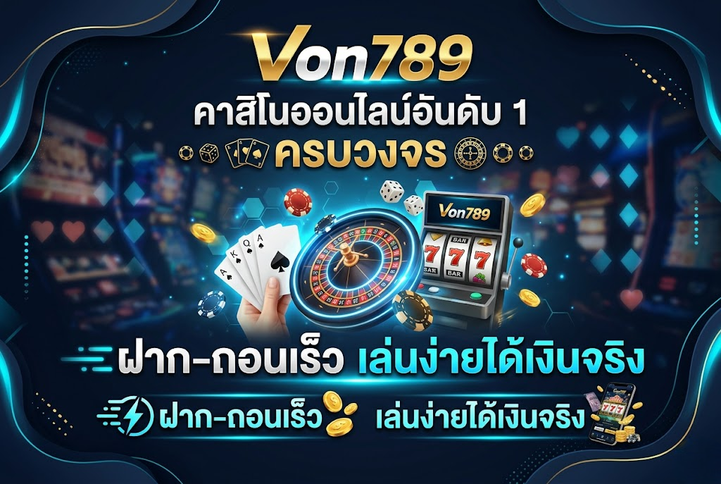 Von789