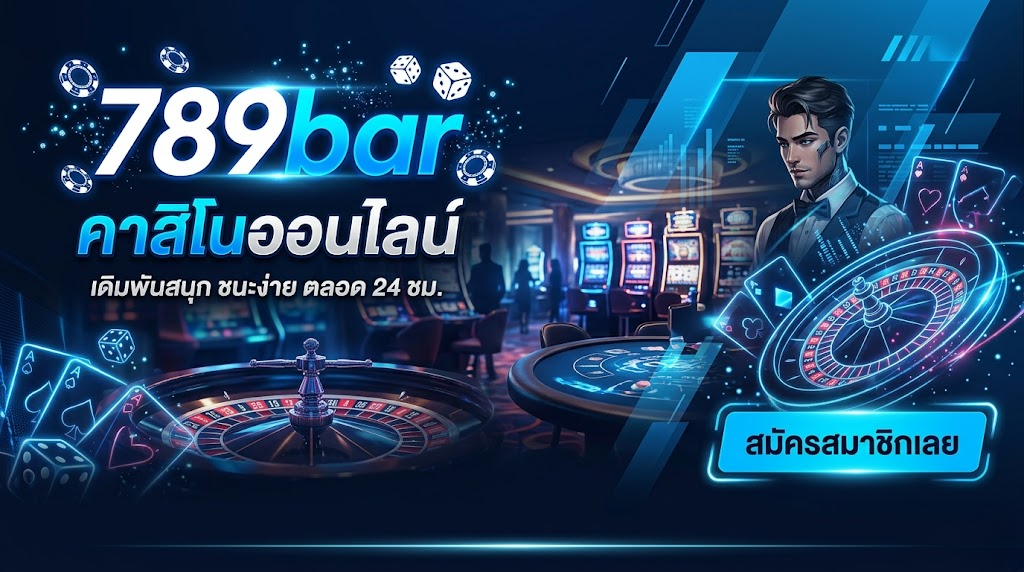 789bar