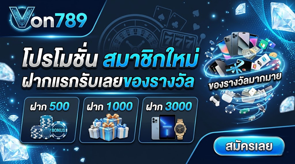 Von789