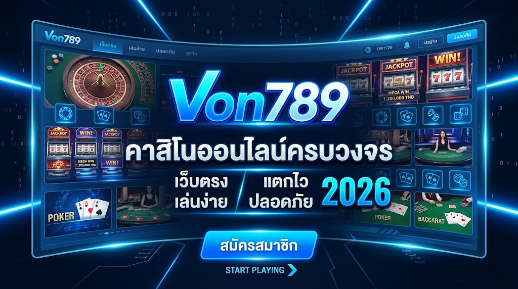 Von789