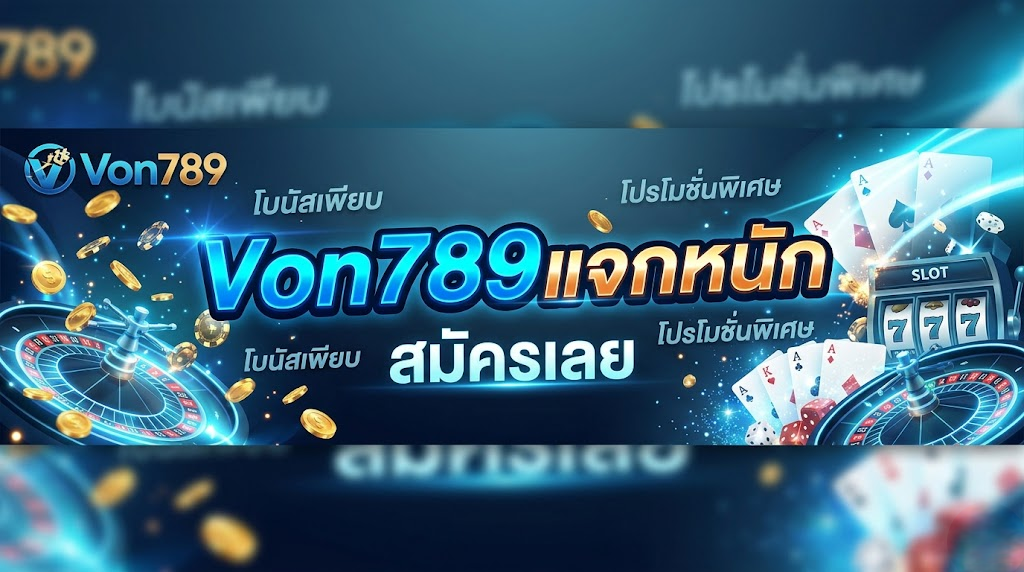 Von789