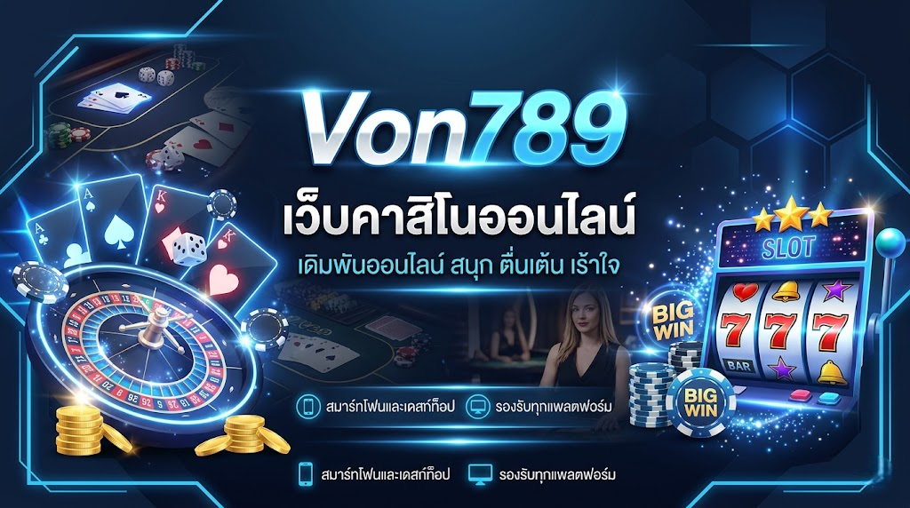 Von789