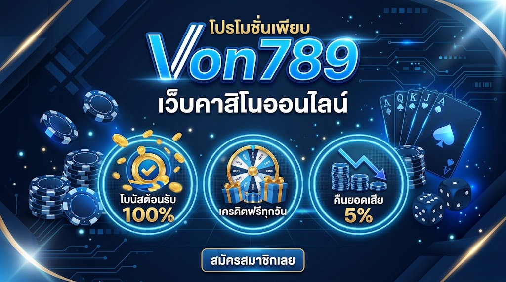 Von789