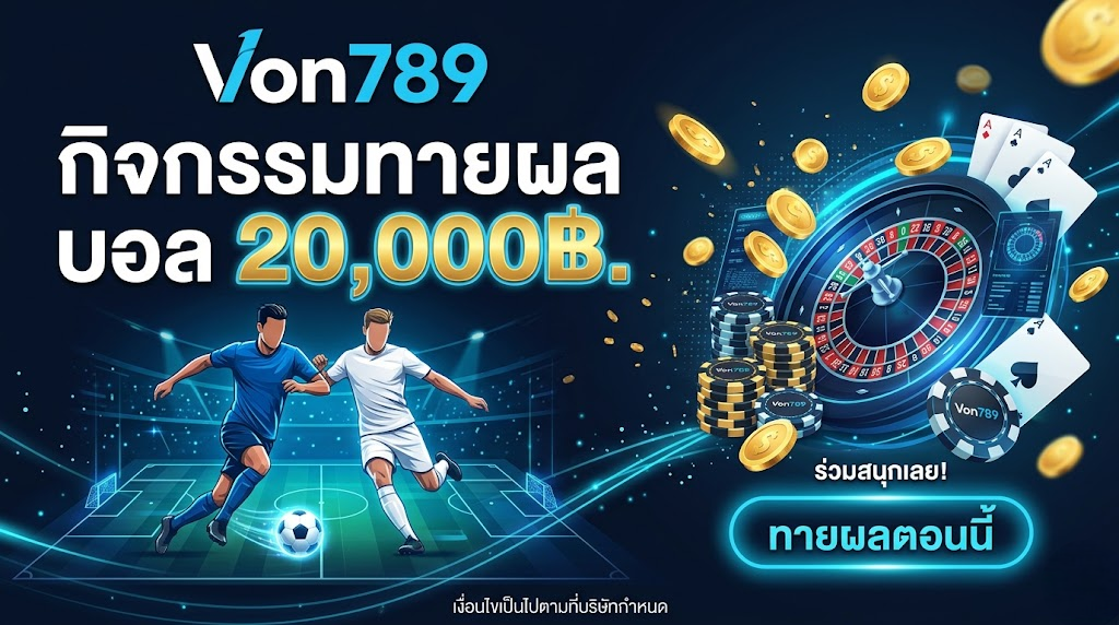 Von789