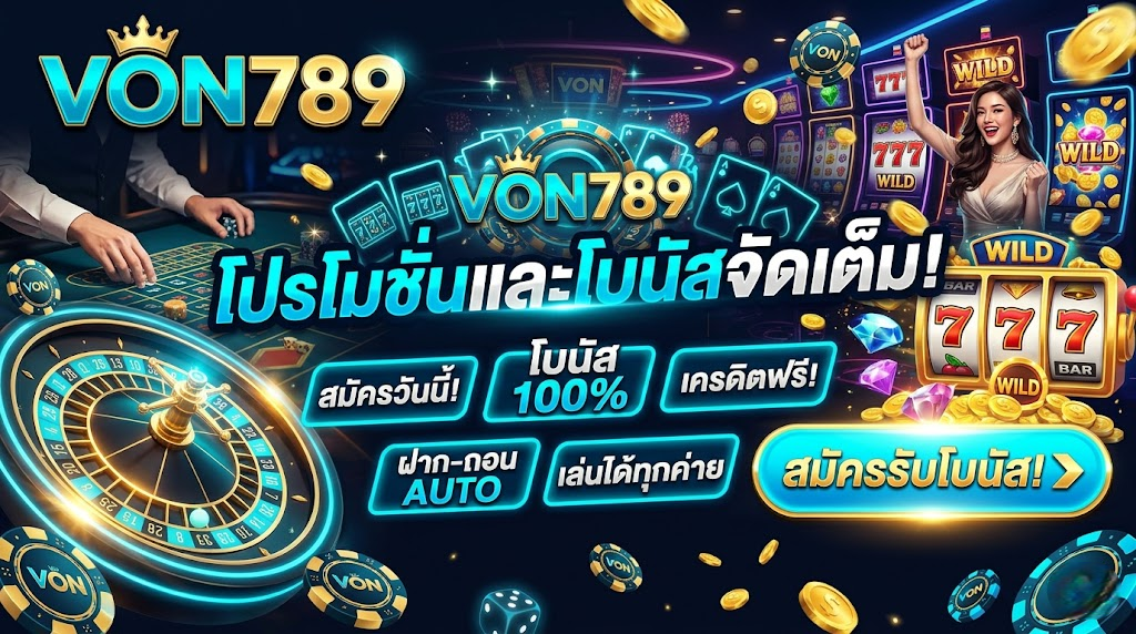 Von789