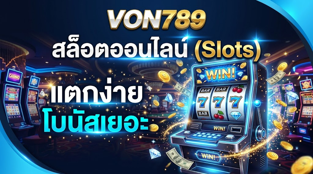 Von789