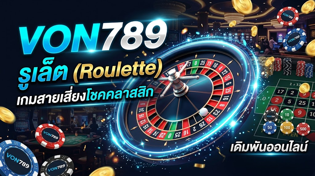 Von789