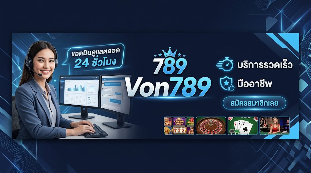 Von789